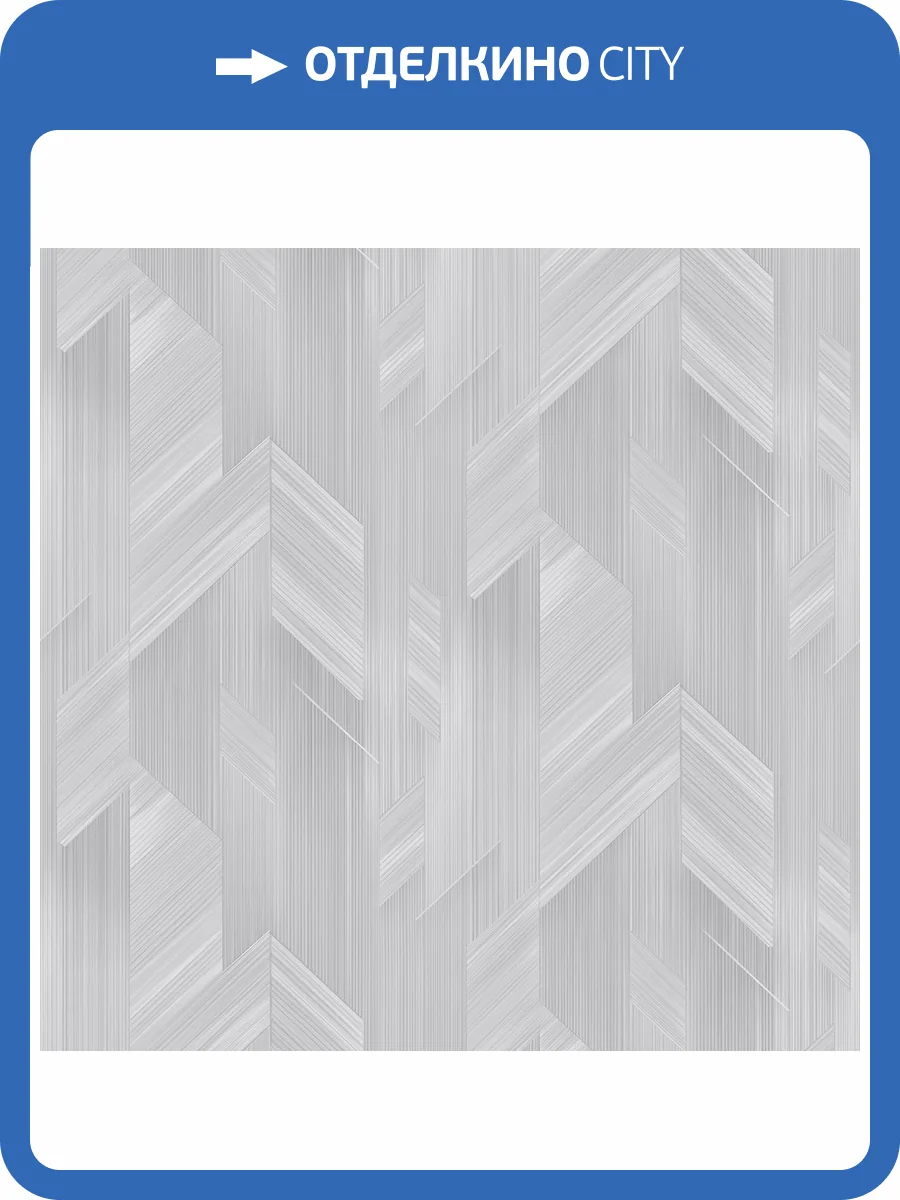 Обои Victoria Stenova Link 589377 фото 2