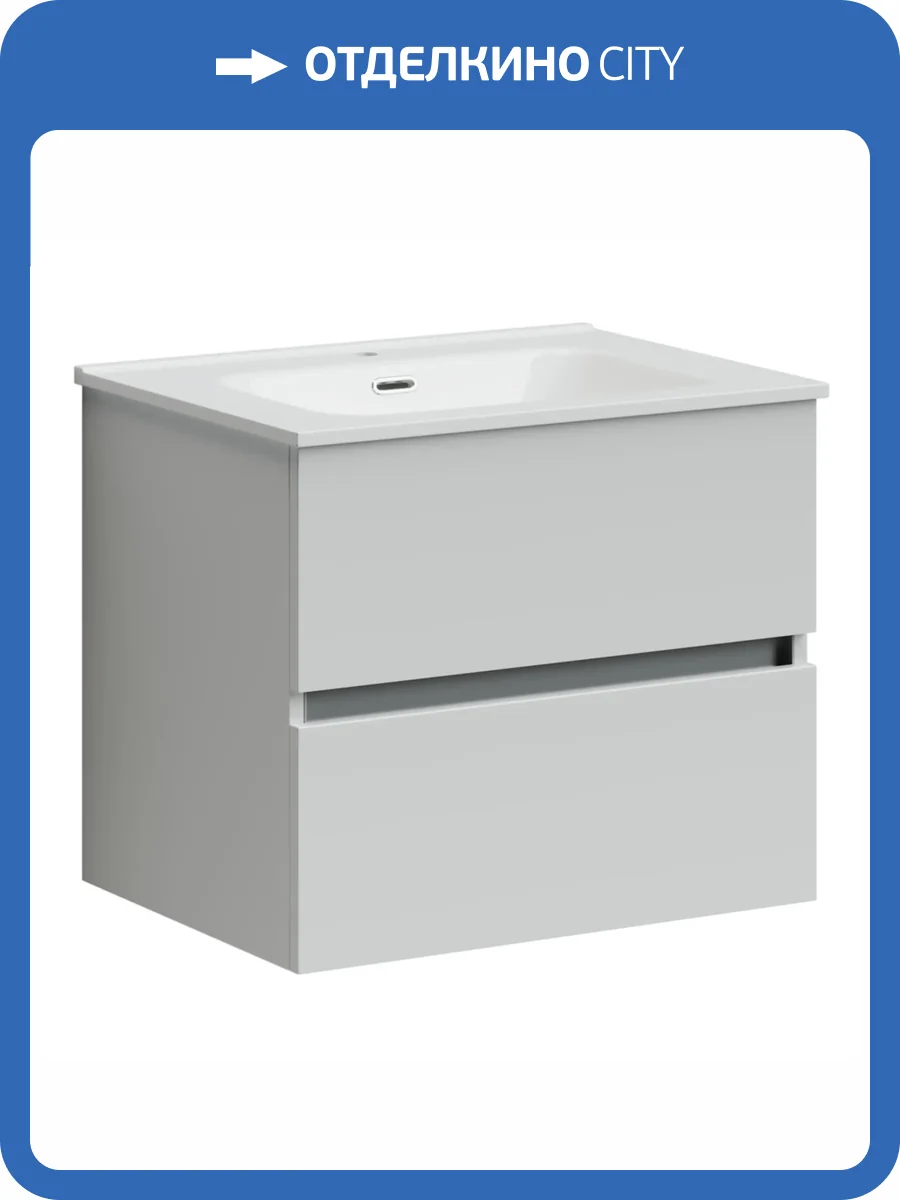 Тумба с раковиной Sancos Urban UR60W фото 6