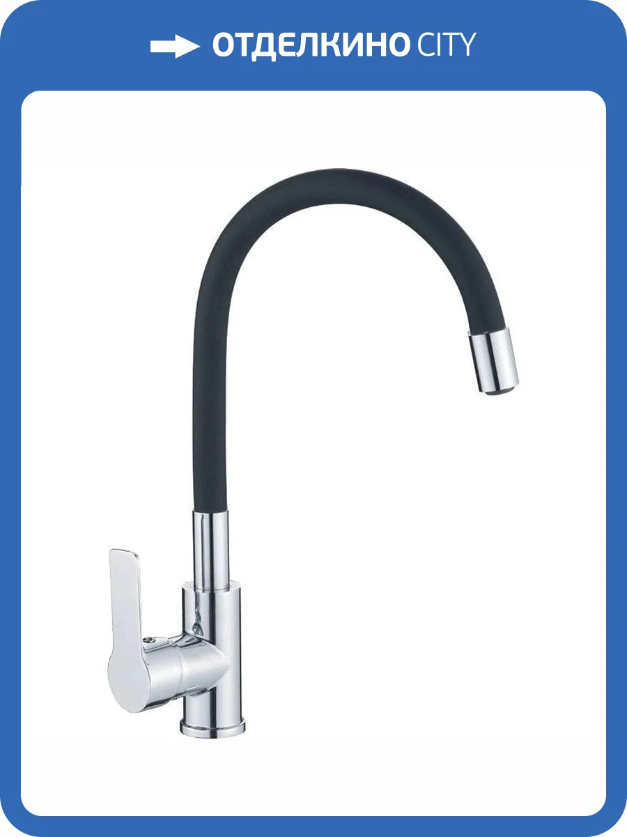 Смеситель для кухни Haiba HB70112-7 фото 3