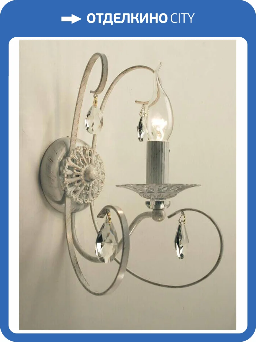 Бра Citilux Джесси CL410312 фото 2