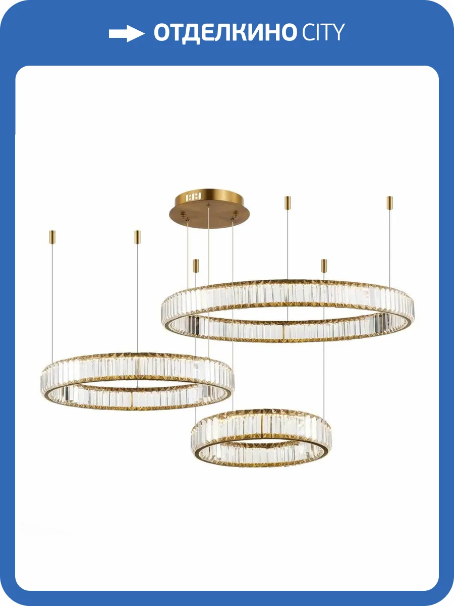 Подвесная люстра ST Luce Tivoli SL1622.313.03 фото 4