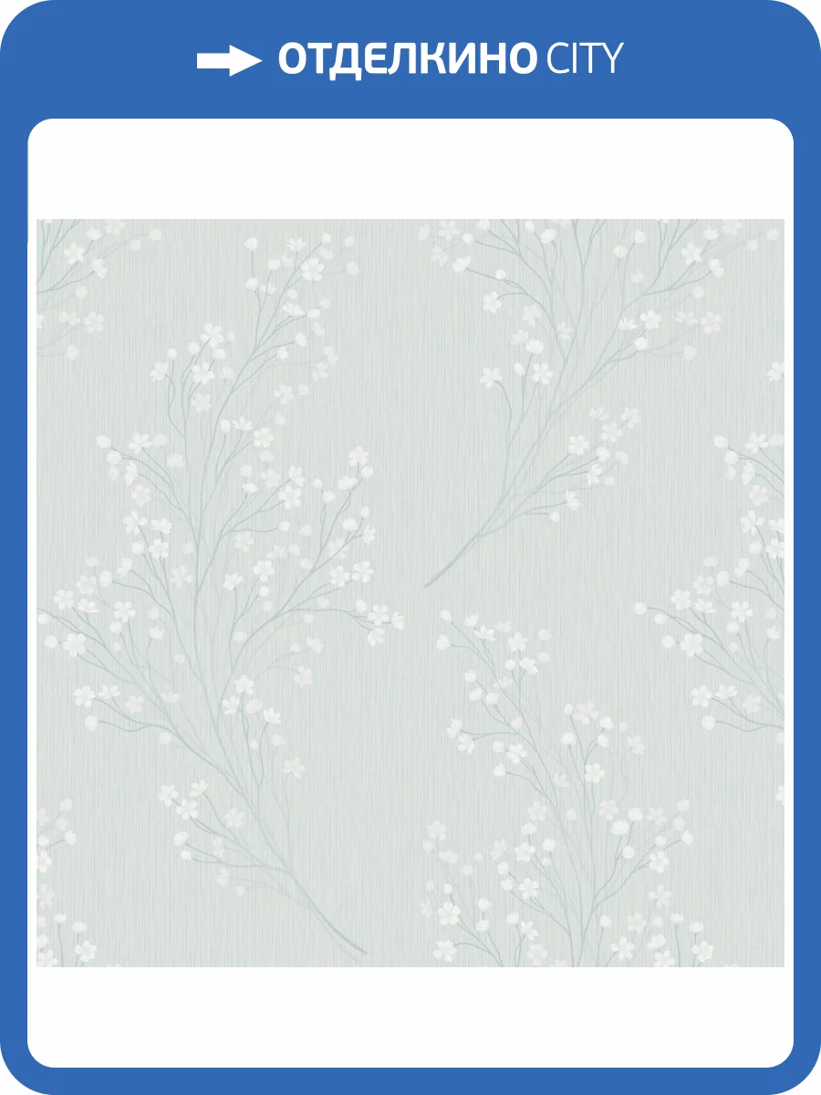 Обои Grandeco Anita A81905 фото 2