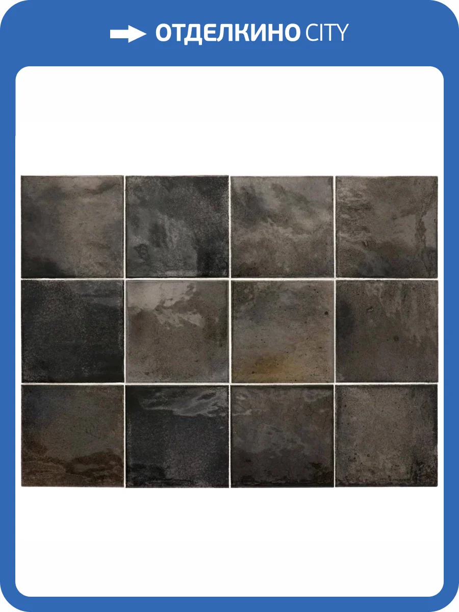 Керамическая плитка Equipe Hanoi 30011 Black Ash 10x10 фото 9