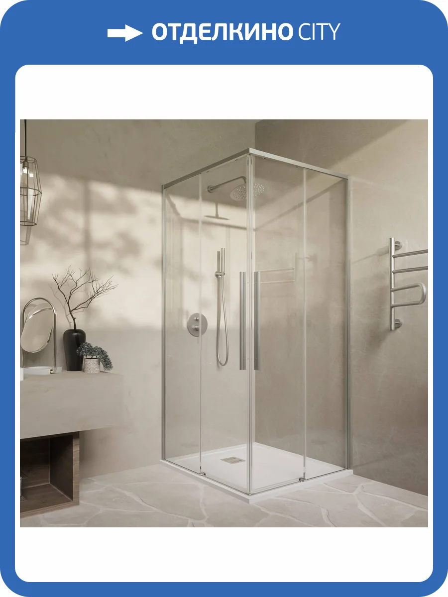 Душевой уголок Vincea Slim-N VSS-4SN900CLBN профиль брашированный никель, стекло прозрачное, 90x90x195 фото 6
