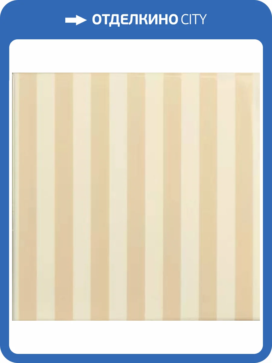 Керамическая плитка Ape Ceramica Noblesse S001217 Marfil 20x20 фото 6