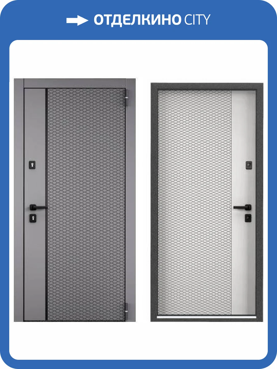 Входная стальная дверь Torex DELTA PP FDL-EI 30 3724131 ПВХ Гриджио/Белый (арт. КТ Белый) 2000x880 фото 2