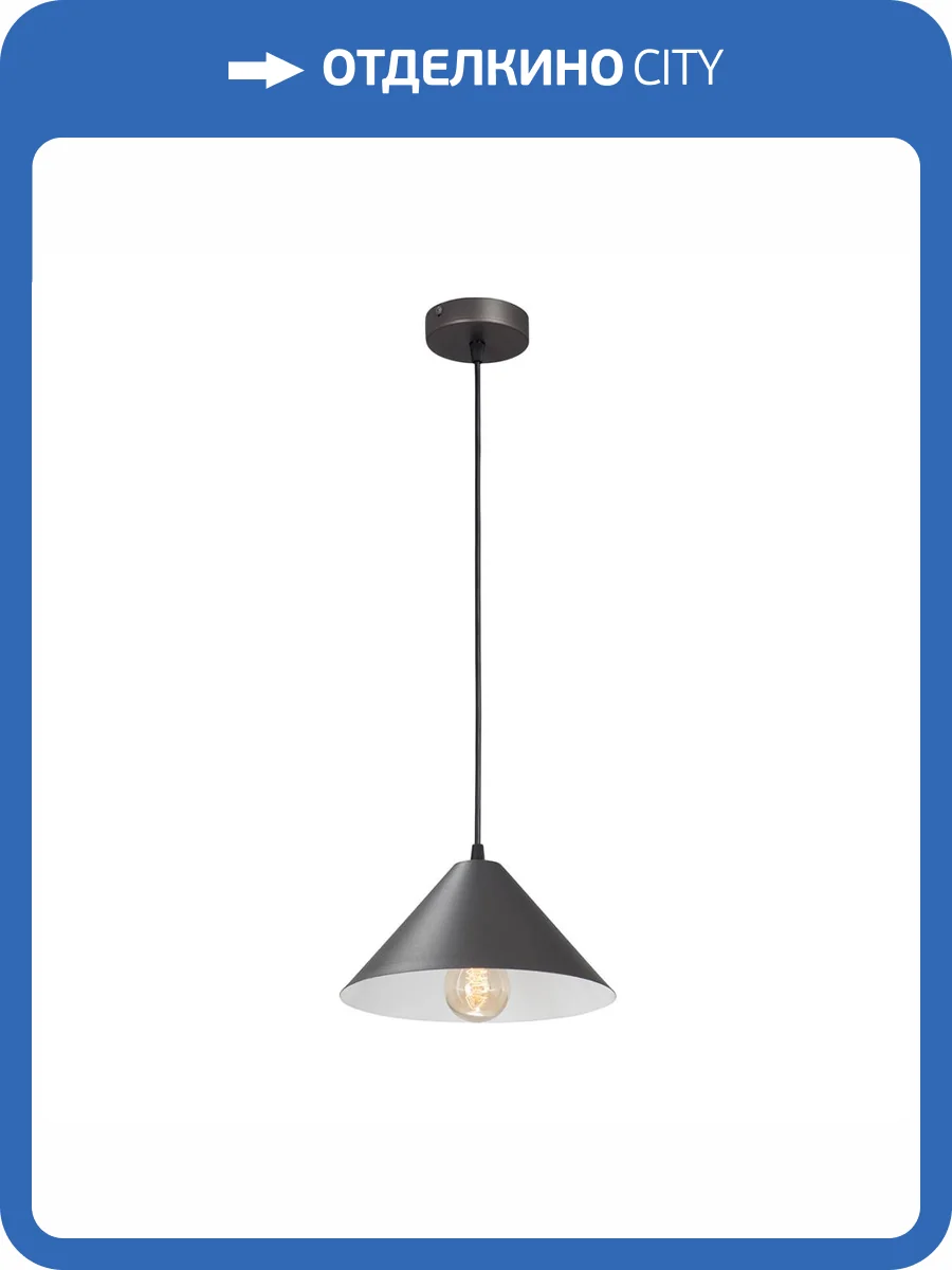 Подвесной светильник Vitaluce V2925-2/1S фото 5