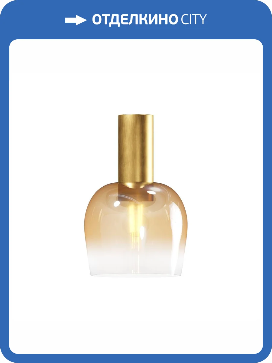 Потолочный светильник Maytoni Smart Casual MOD414CL-01G фото 5