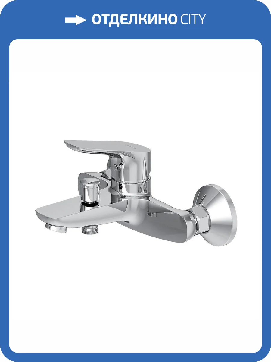 Смеситель универсальный Damixa Jupiter 771000001 хром фото 6