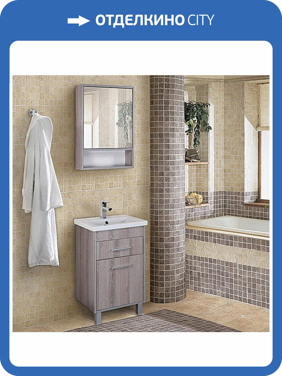 Мебель для ванной Onika Натали 50 фото 7