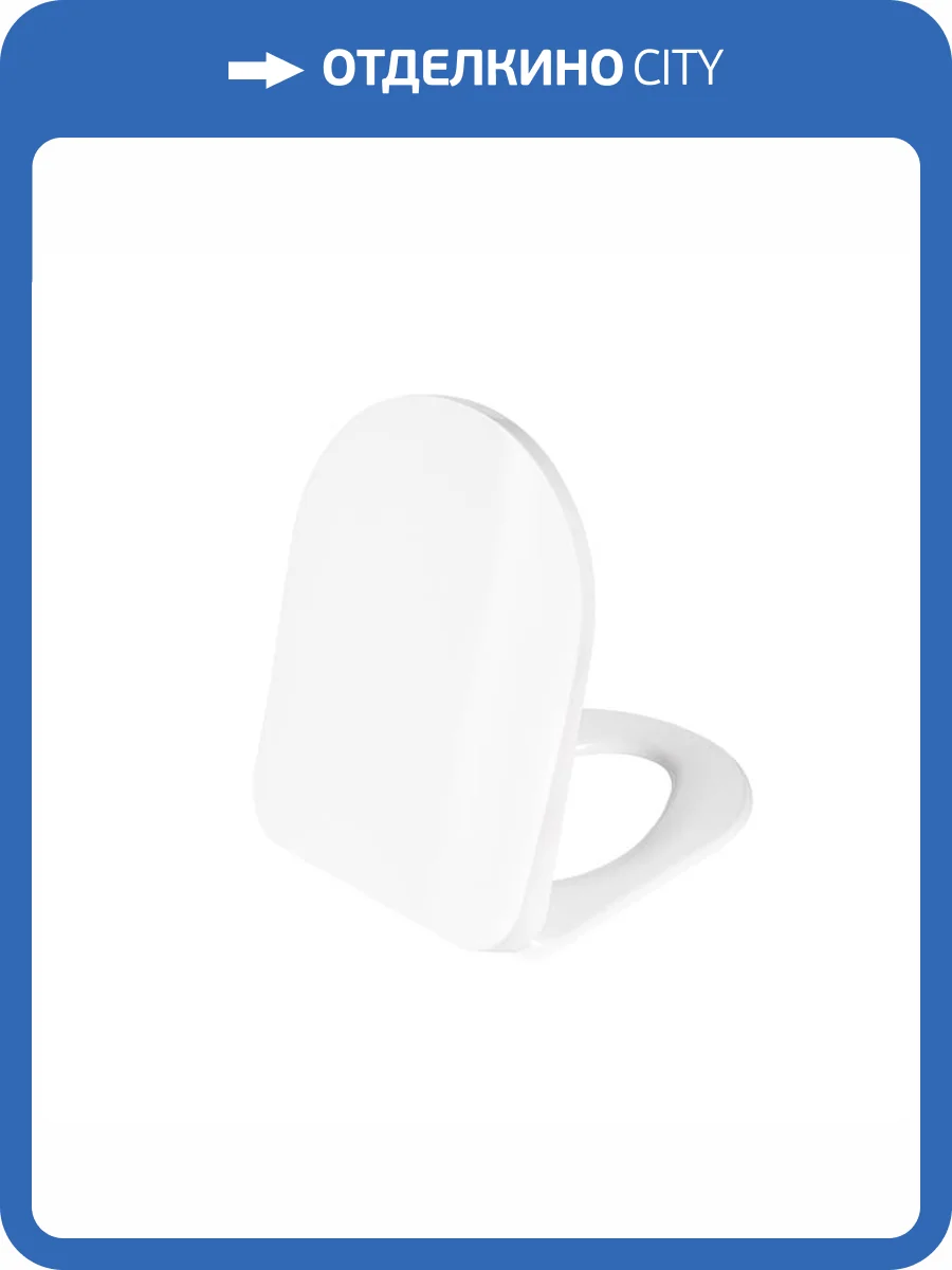 Крышка-сиденье Iddis Optima Home 067DPSEi31 микролифт, белое фото 7