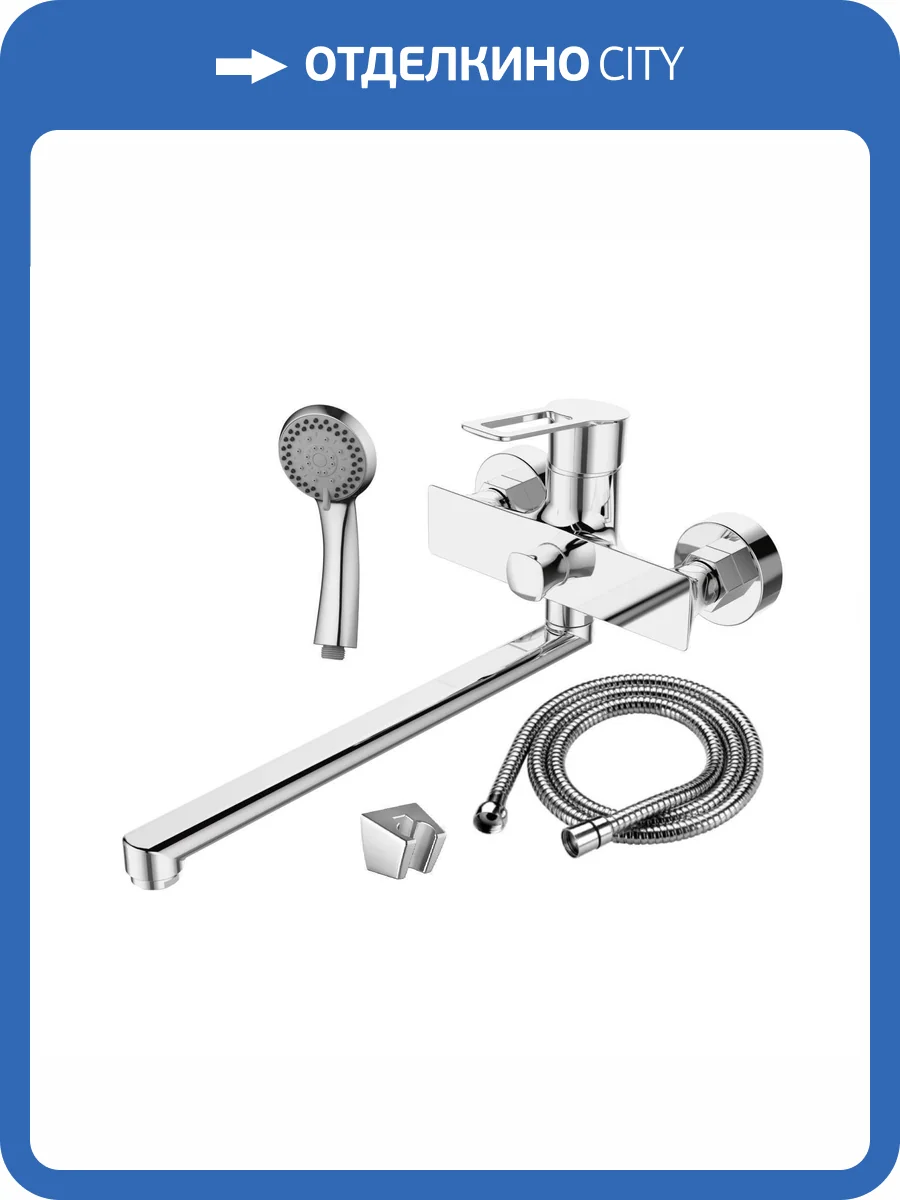 Смеситель для ванны Agger Брейв A2321100 хром фото 5