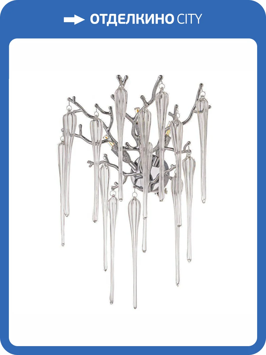 Бра Dio D`arte Tavenna H 2.40.101 N фото 5