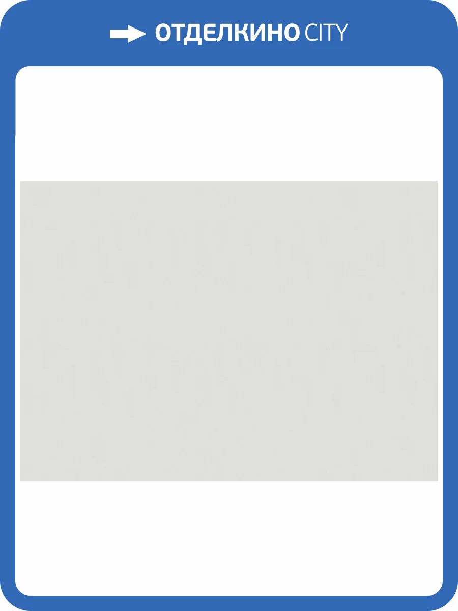 Обои Marburg Bloom 36356 фото 2