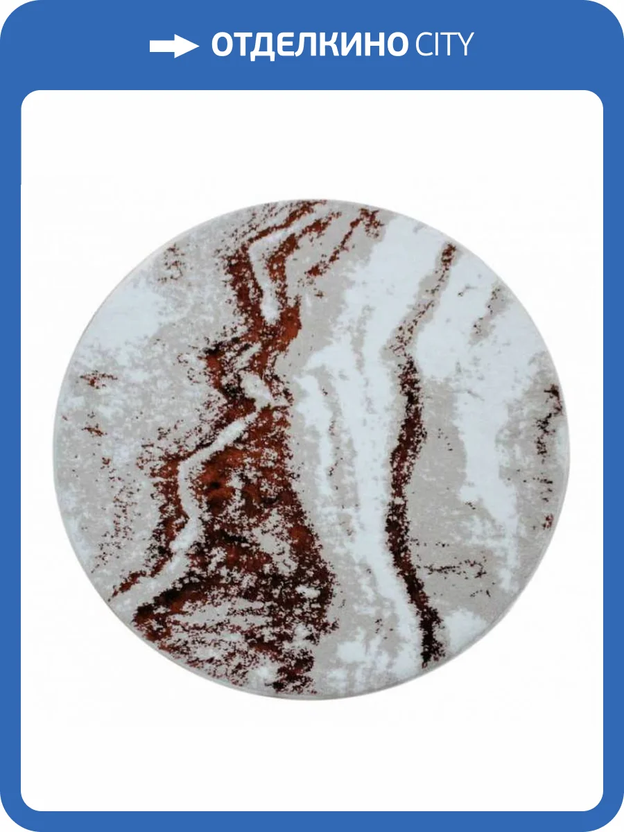 Коврик для ванной Sofi De MarkO Chester 4627190564202, КВ-Чс-1-70х70 фото 2