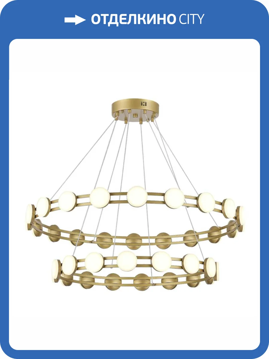 Подвесной светильник ST Luce Monro SL6610.203.36 фото 2