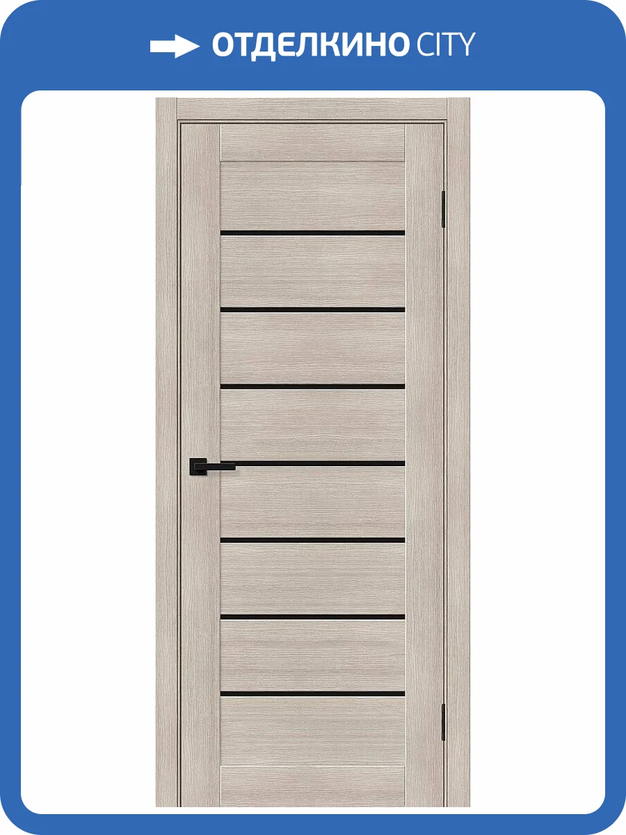 Межкомнатная дверь Bravo Браво-22 полотно Cappuccino Melinga, cтеклянная вставка Black Shine 700x2000 фото 2