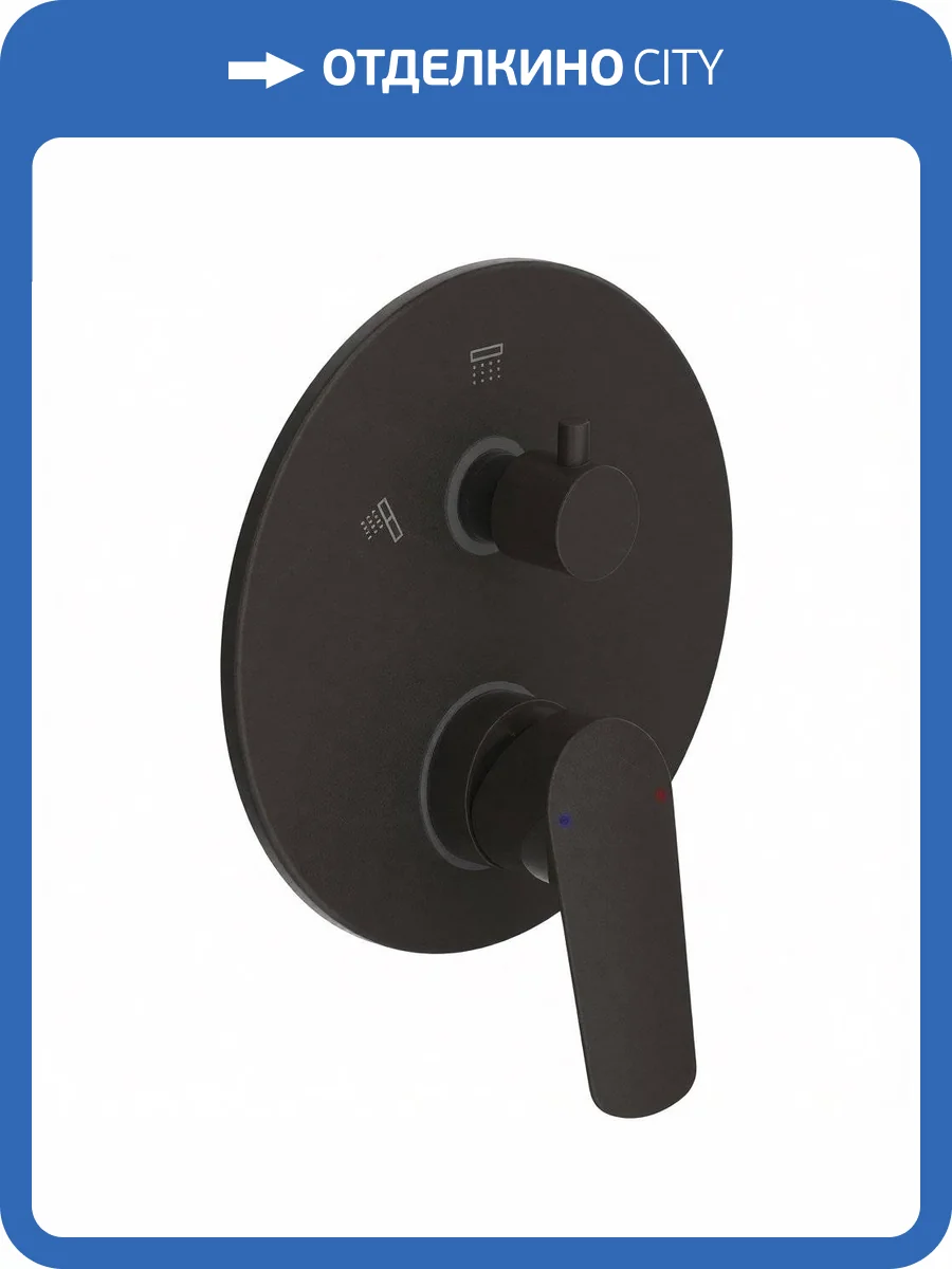 Смеситель для ванны Bravat Rhein PB8429564BW-2-ENG фото 3