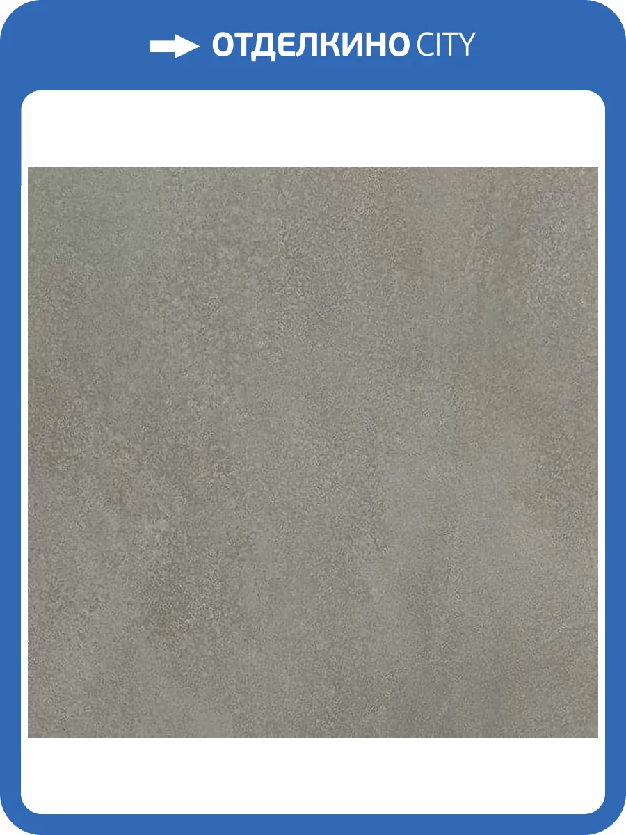 Керамогранит FAP Ceramiche Ylico fQWR Musk Matt 80x80 фото 14