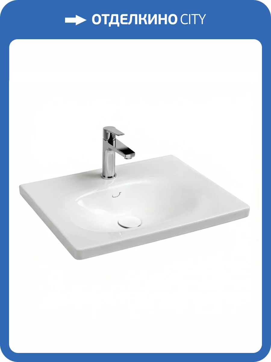 Раковина Isvea SistemaS 10SS50061SV 60 см фото 3