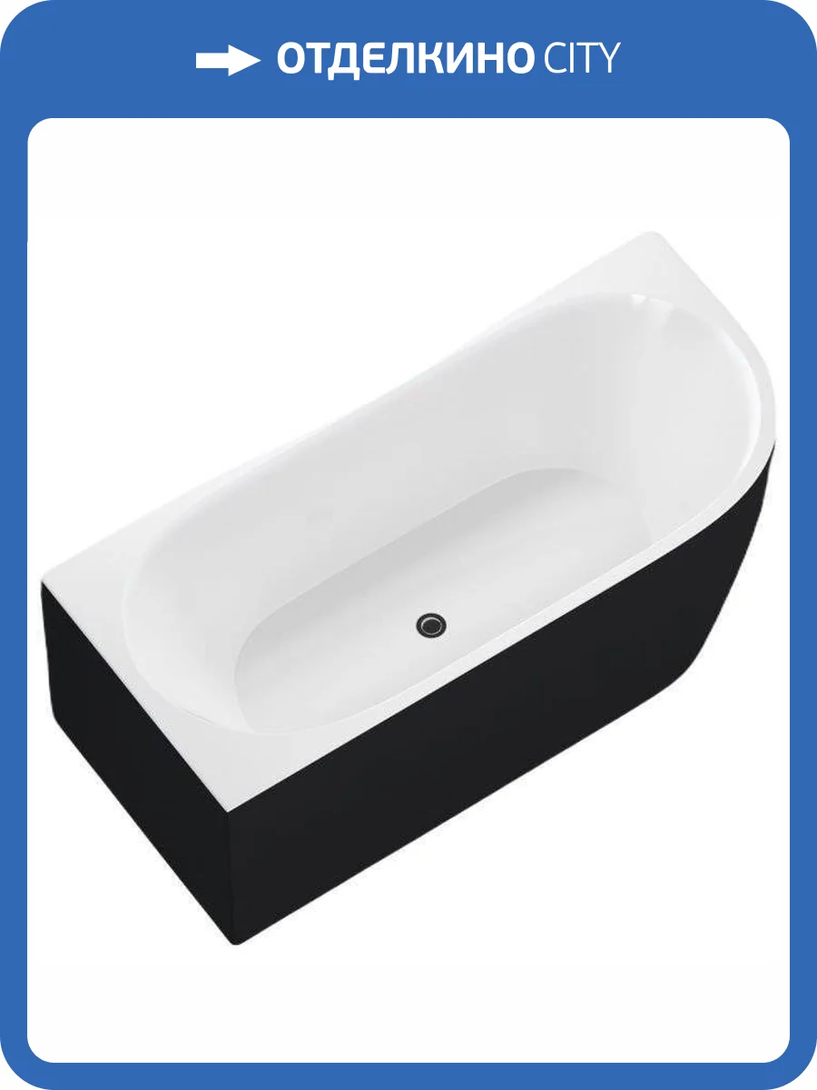 Акриловая ванна Aquanet Family Elegant A 3805-N-GW-MB 180x80 белая глянцевая/черная матовая фото 5