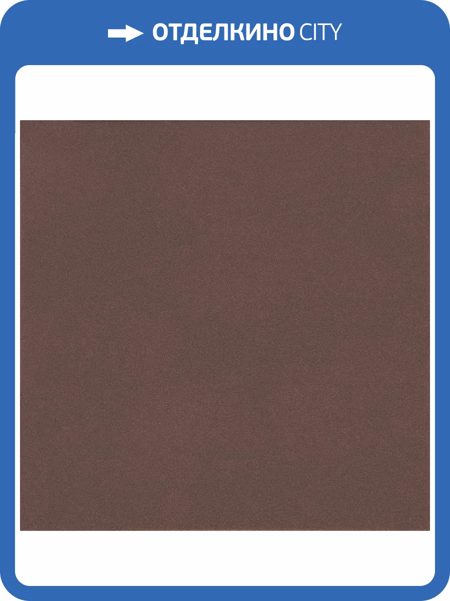 Клинкерная плитка Керамин Амстердам 4 29.8x29.8 фото 2