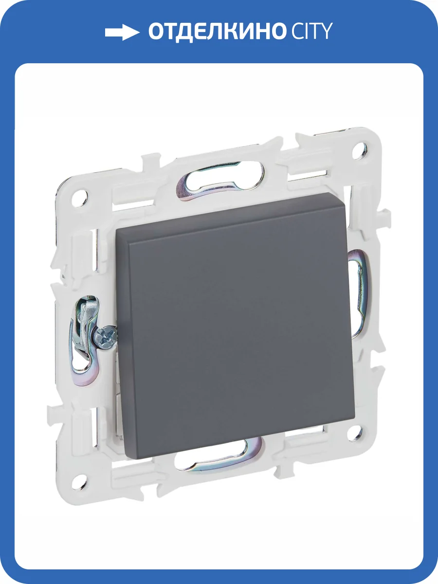 Выключатель 1-клавишный перекрестный IEK Skandy SK-V13-0-10-K48 титан фото 7