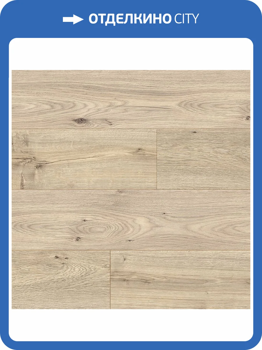Ламинат Floorwood Paradigma 12/34 4V 8326 Дуб Линео 1220x198 фото 5