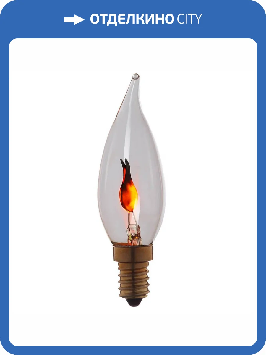 Лампа накаливания Loft IT E14 3W прозрачная 3503 фото 2