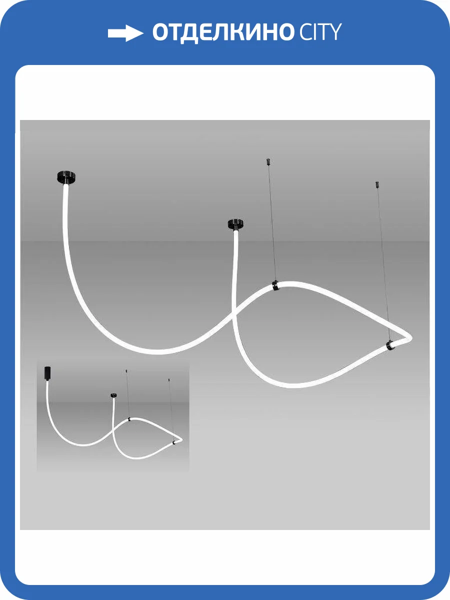 Подвесной светильник Kink Light Венди 08031-400,19 RGB фото 4