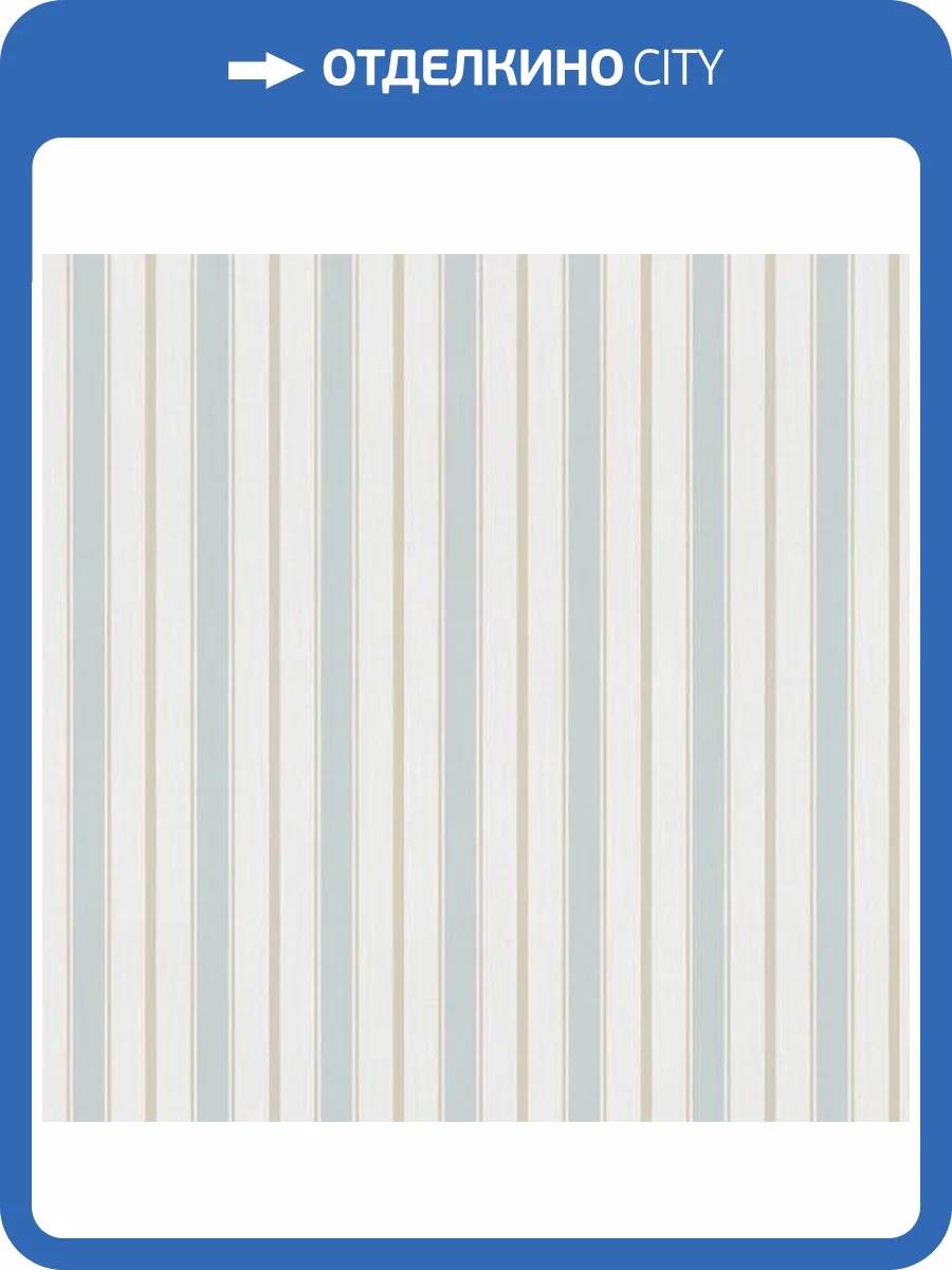 Обои ICH Essential Stripes 9816-5 фото 2