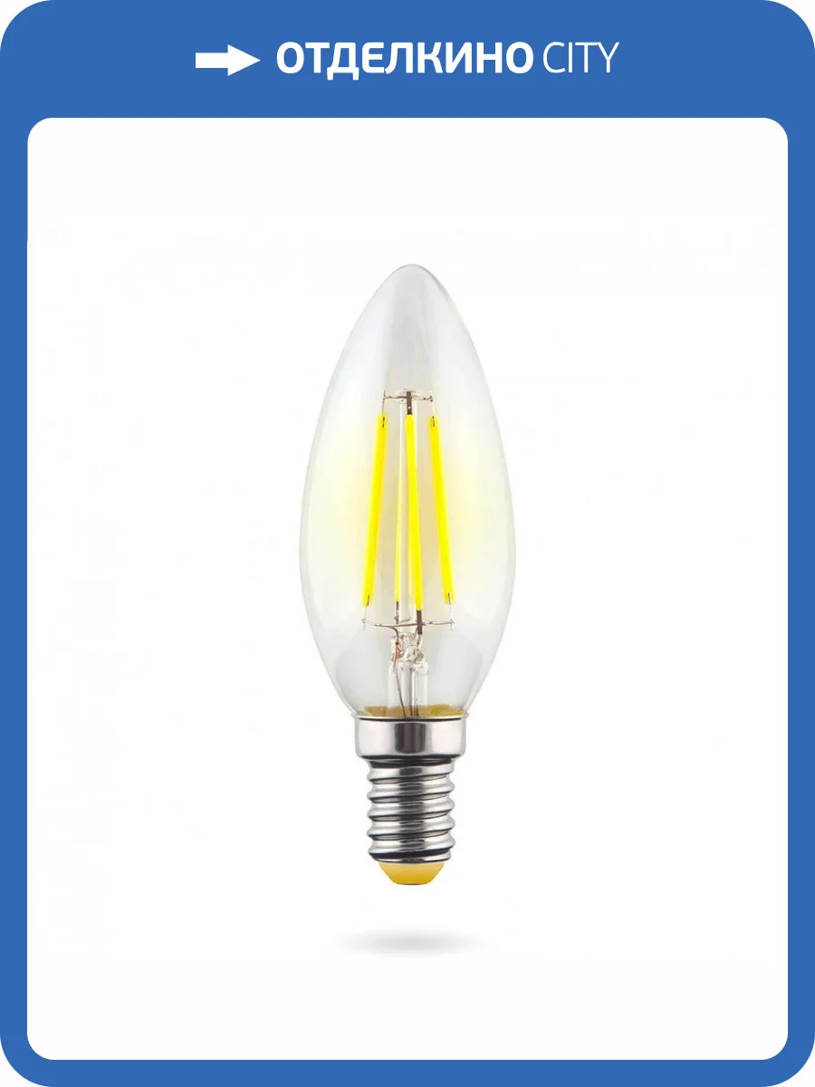 Лампа светодиодная филаментная Voltega Crystal E14 6W 4000K прозрачная VG10-C1E14cold6W-F 7020 фото 2