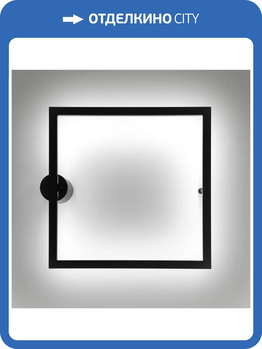 Настенный светодиодный светильник Odeon Light Omen 4385/18WL фото 4