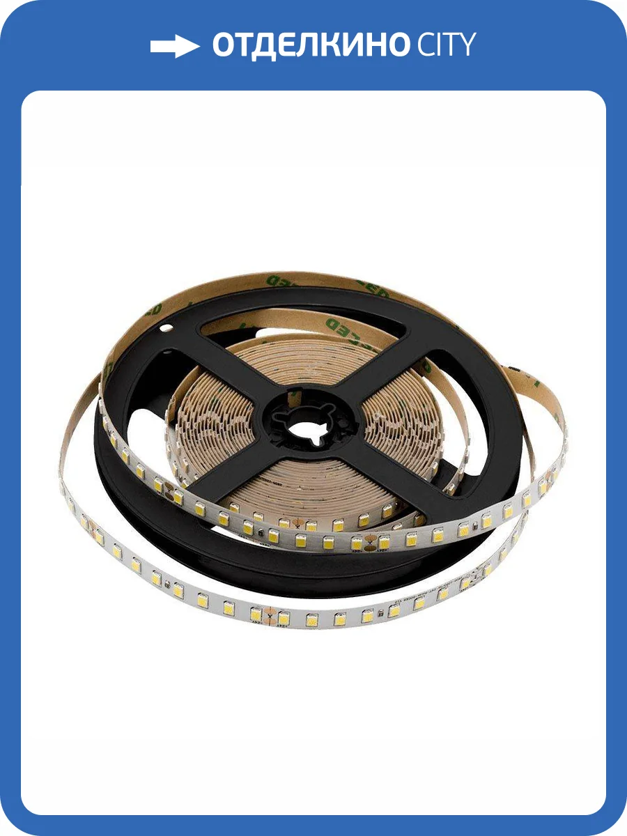 Светодиодная лента SWG 11,5W/m 128LED/m 2835SMD холодный белый 5M 003598 фото 6