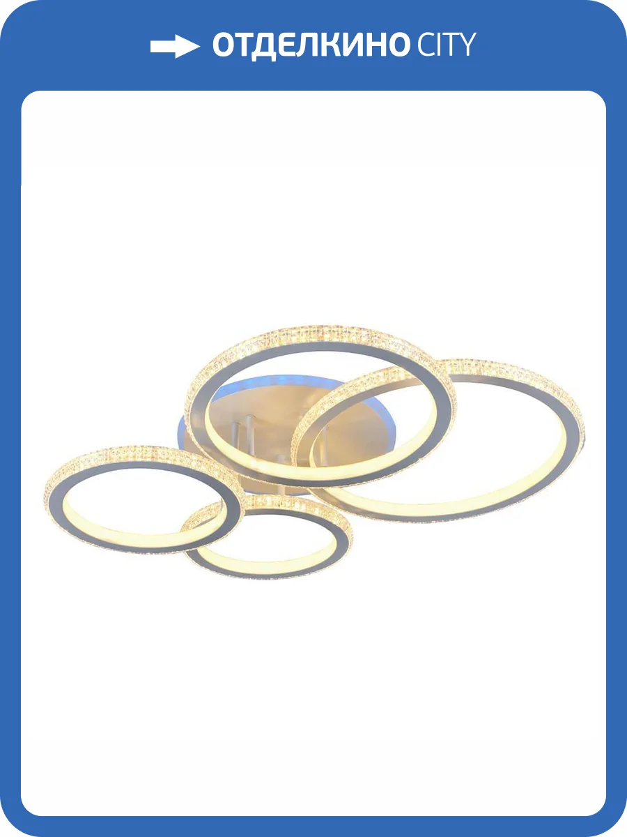 Потолочная люстра Profit Light 8017/4 WHT фото 3