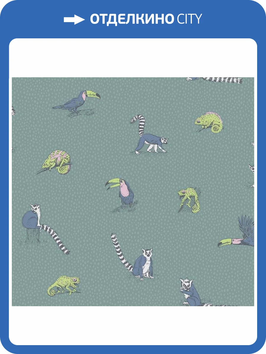 Обои флизелиновые Milassa Bon Voyage D9 006 фото 3