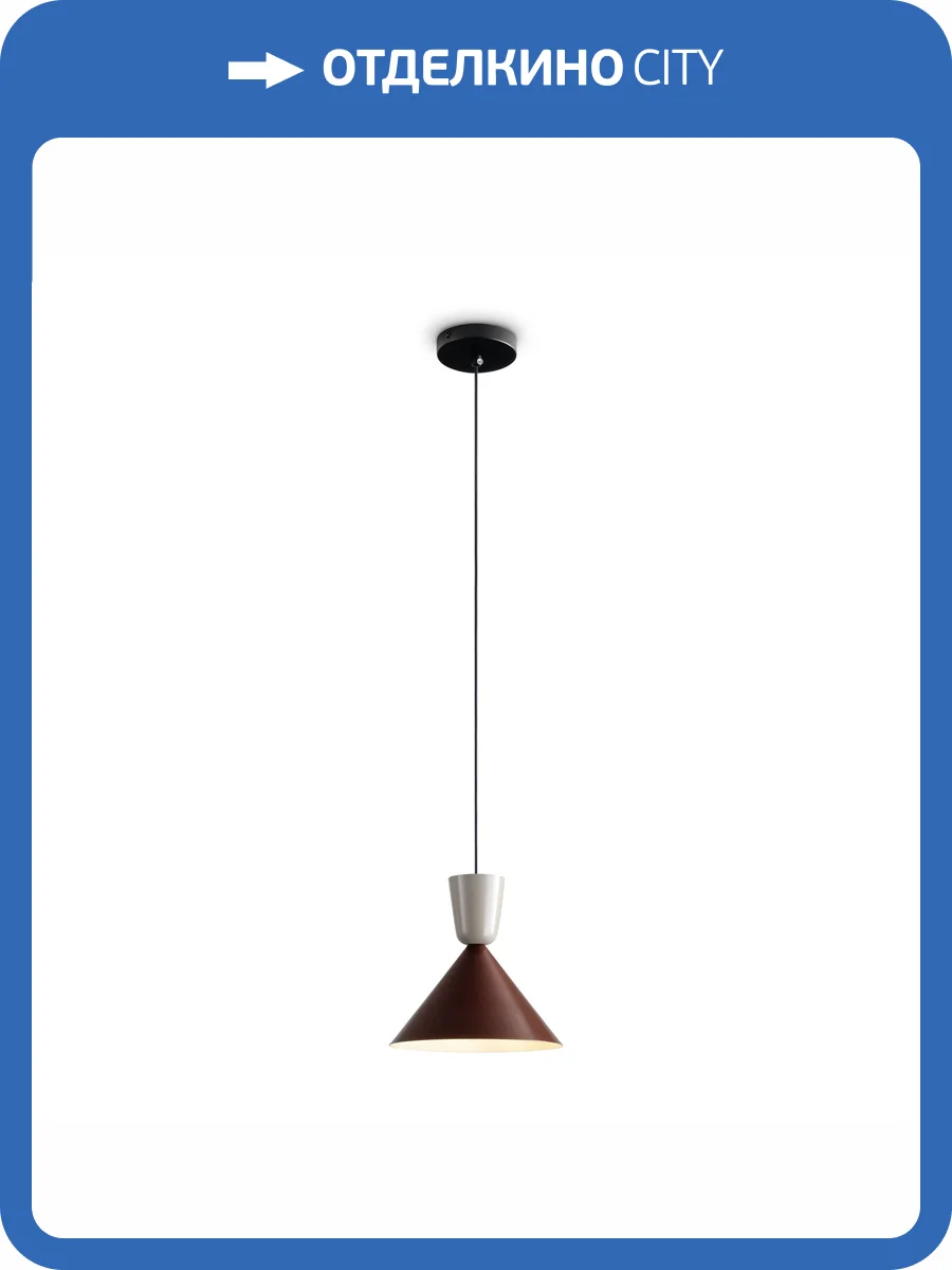 Подвесной светильник Freya Still FR5598PL-01R фото 14