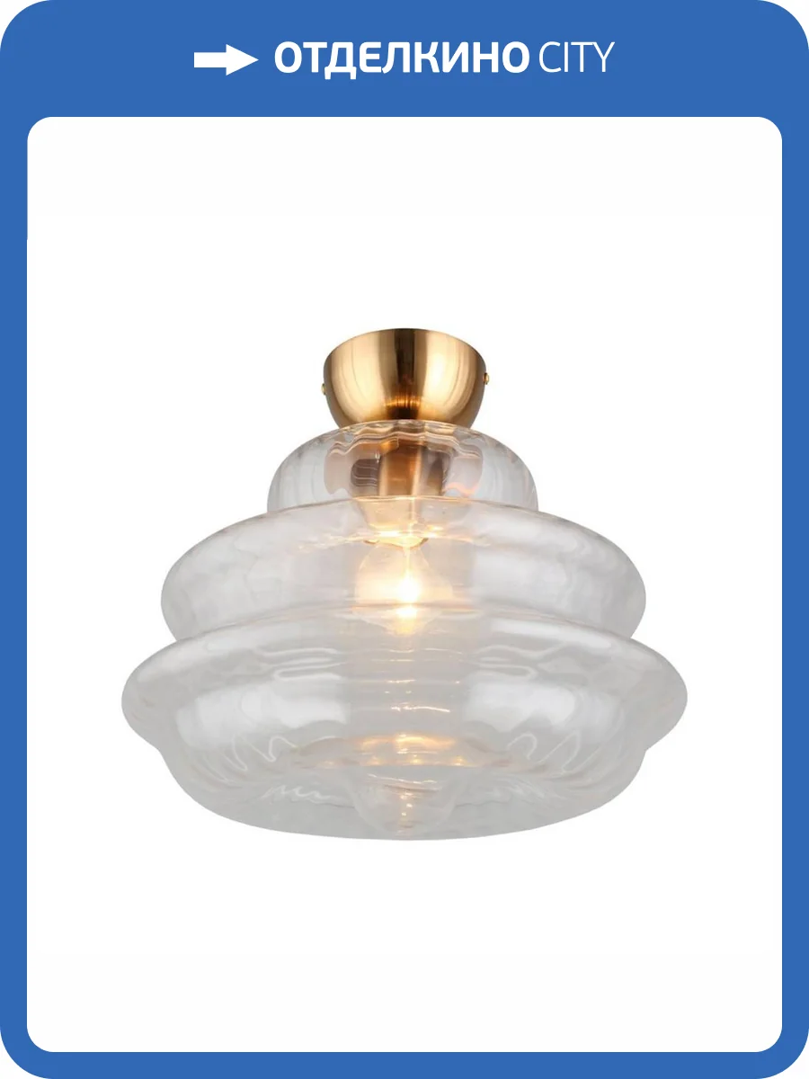 Потолочная люстра Aployt Liana APL.303.07.01 фото 2