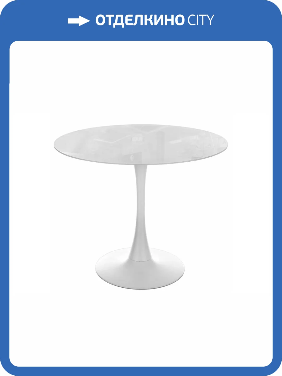 Стол Woodville Tulip 15769 super white glass фото 5