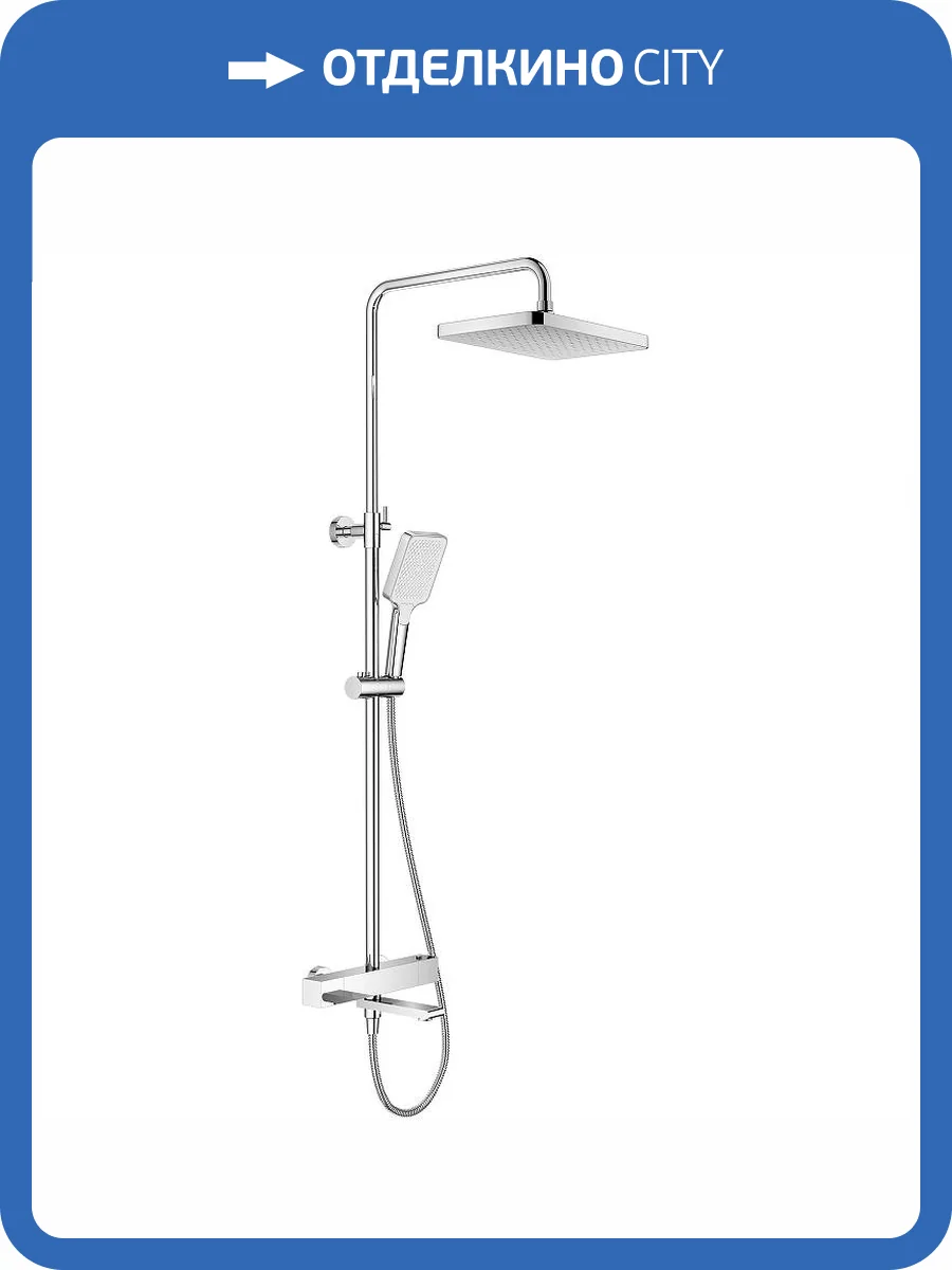 Душевая стойка Splenka S224.26 хром фото 11