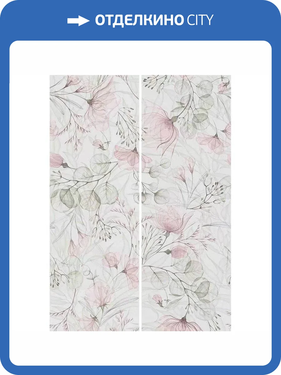 Панно Kerama Marazzi Веро OS/A327/2x/14068R Глянцевый Обрезной 80x120 фото 6