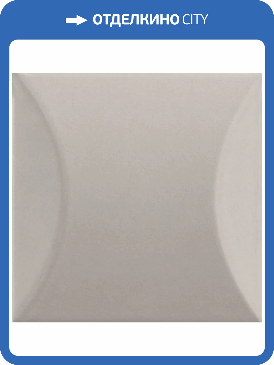 Керамическая плитка Ava Ceramica Up 192053 Cuscino Grey Glossy 10x10 фото 7