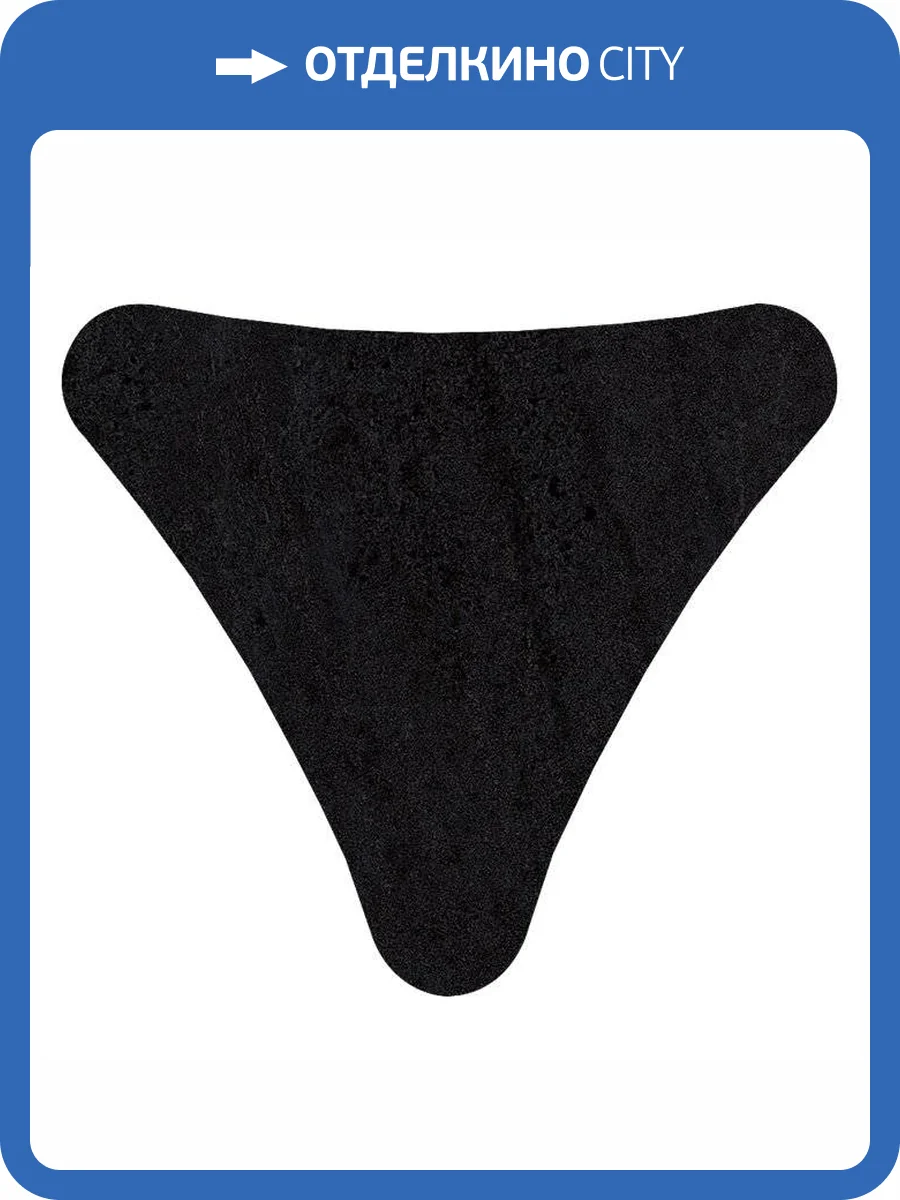 Вставка Vives Salerno Star Seine Basalto 4.3x4.8 фото 2