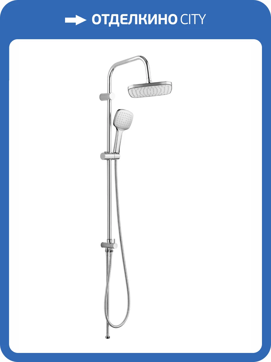 Душевая стойка Orange О-шауэр OW04 фото 8