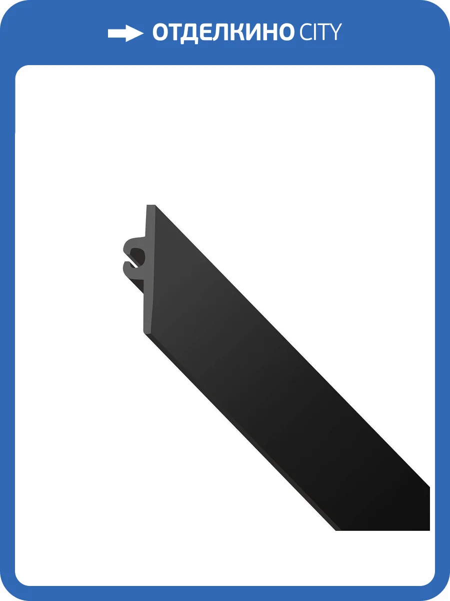 Экран Denkirs One TR2028-BK фото 3