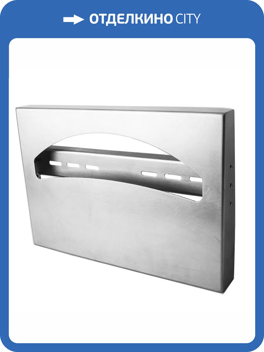 Диспенсер для покрытий на унитаз Тругор фото 3