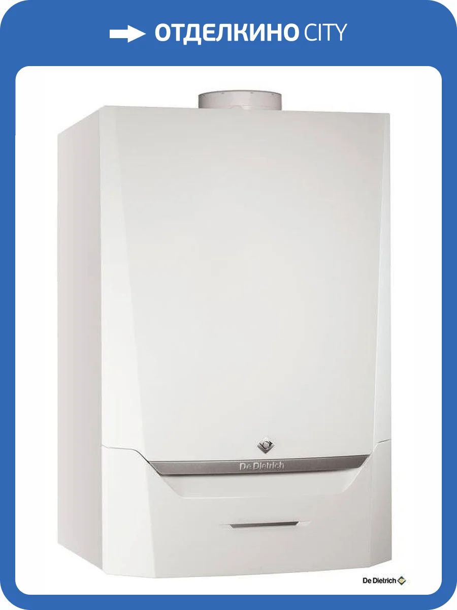 Настенный газовый конденсационный котел отопления De Dietrich EVODENS AMC PRO, AMC 90, DIEMATIC EVOLUTION 7699477 фото 2