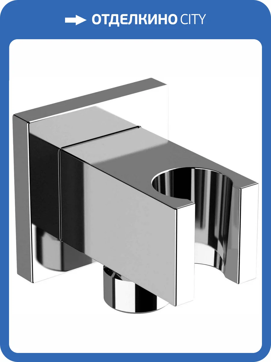 Шланговое подключение Remer 337Q с держателем фото 3