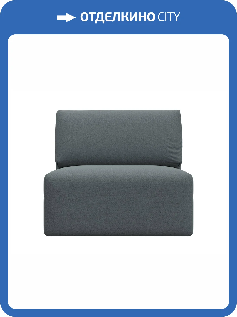 Модуль диван Лига Диванов Лига-060 НПБ 129725 амур 07 серый фото 11