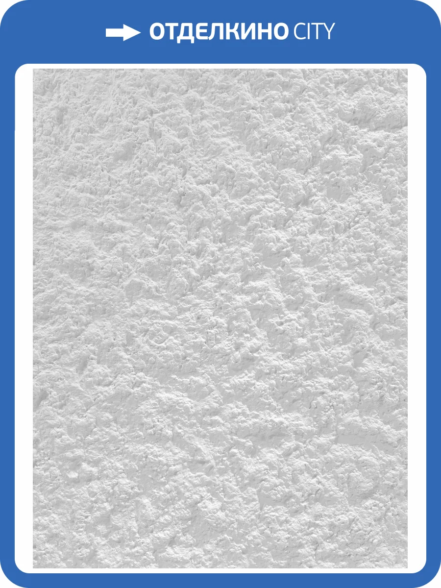 Гибкий камень Decaro Flex Stone D1005 Lunar Surface 280x110 фото 5